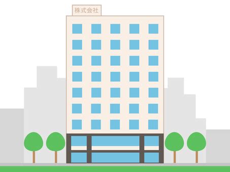 Corporation Clip Art 的图像结果