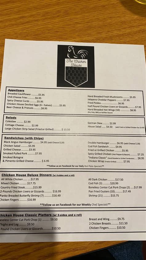 Menu at The Chicken House restaurant, Sellersburg, IN-111