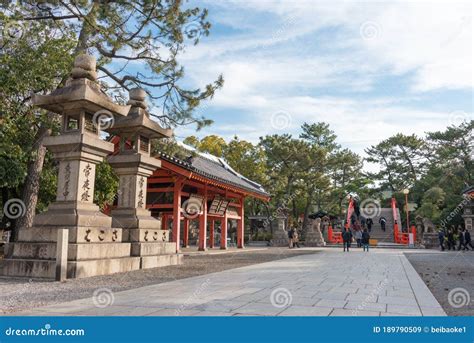 Sumiyoshi Taisha Shrine in Osaka, Japan. it is the Main Shrine of All ...