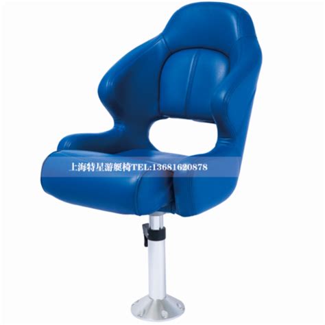 帆船旗椅[CG-B109]-躺椅-创意家具 - 坐具--东方华奥办公家具、现代经典创意家具网