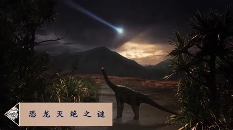 揭开恐龙灭绝之谜后，史上最惨二叠纪生物大灭绝事件真相正在揭开_腾讯新闻