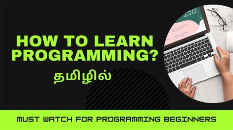 Image result for How to Learn Coding in Tamil