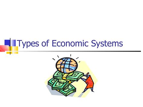 Economic Systems Tutorials 的图像结果