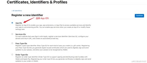 +Code API Crypto to Xcode12 的图像结果