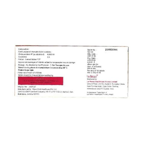 Hnu D3 60000 IU Chewable Tablet (10): Uses, Side Effects, Price ...