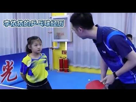 江西5歲乒乓神童 擊球全中紙杯 - 東方日報