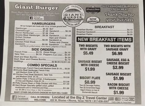 Giant Burger Menu | Rhome, TX | Checkle