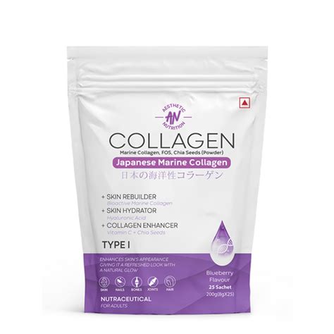 Japanese Marine Collagen Powder - Blueberry Flavour – Power Gummies