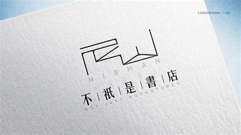 书店logo设计图__LOGO设计_广告设计_设计图库_昵图网nipic.com