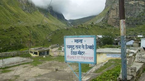 Satopanth Tal Lake–trekking to a site where the gods visit for a bath ...