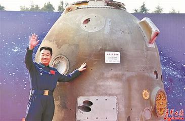 中国推广太空葬 的图像结果