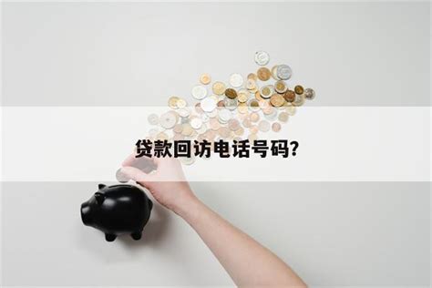 710郑州银行打人外网(郑州银行回访电话) - 公司创
