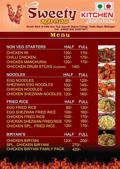 Menu at Sweety kitchen, Hyderabad