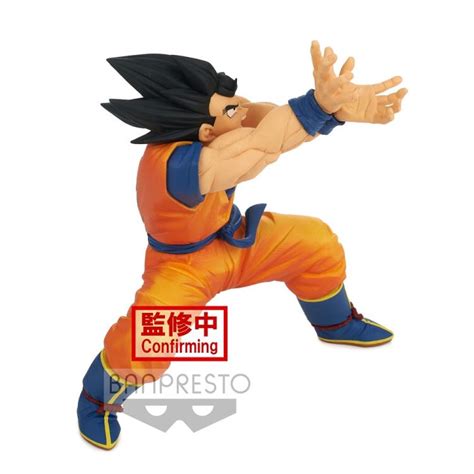 Banpresto Dragon Ball Super: Super Zenkai Solid Vol.2 Goku