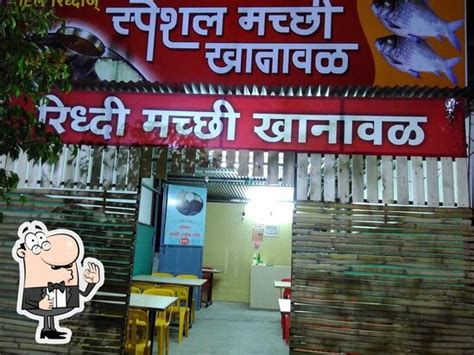 Riddhi's Machhi Khanawal, Takrarwadi - Restaurant reviews