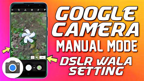 Google Camera Manual 的图像结果