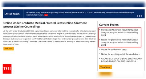 MCC NEET UG provisional allotment result for special stray round ...
