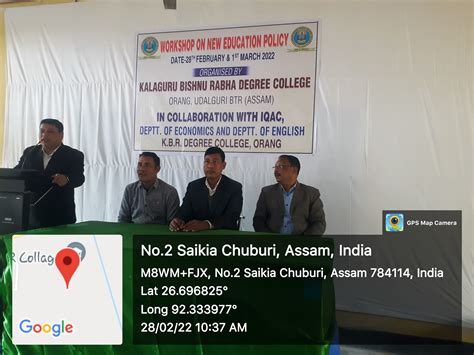 KALAGURU BISHNU RABHA DEGREE COLLEGE