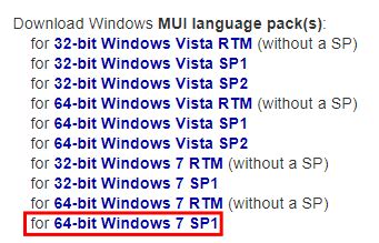 Image result for Windows 7 Language Settings