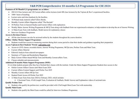 Online GS Classes for UPSC – Vajiram & Ravi | PDF