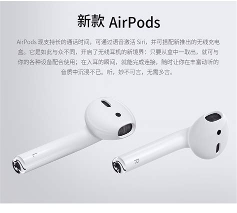 AirPods pro 苹果耳机高质量3D模型 _198精品3D模型-站酷ZCOOL