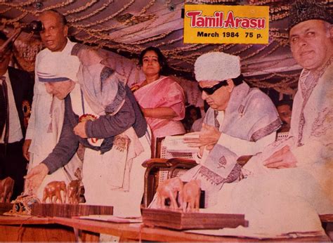 Tamil Arasu - இதழ்