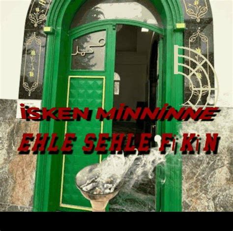 Isken Minninne Ehle Sehle