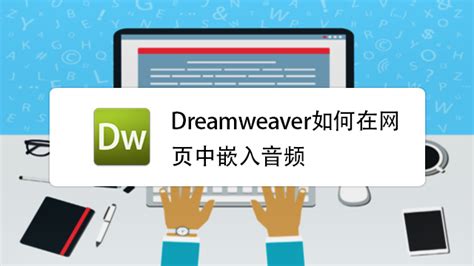 上海城市旅游介绍网页DW作业大学生期末Dreamweaver静态网页制作 - STU网页作业
