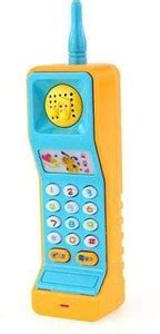 THE NG ART Cute Musical Learning Cartoon Mobile Phone Toy - Cute ...
