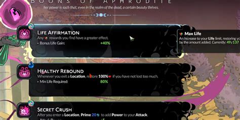 Hades 2: Best Aphrodite Boons