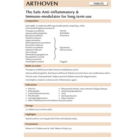 AVN Arthoven Tablets (100 Tablets) – Uniherbs India