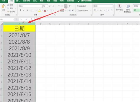 FullCalendar Scheduler - Displaying multiple agendaDays for multiple ...