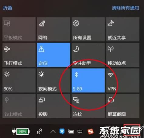 WIN10壁纸励志,win10壁纸绿色(5) - 伤感说说吧