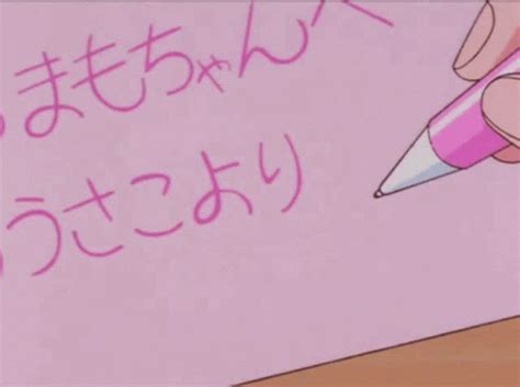 Pink Aesthetic GIFs | GIFDB.com
