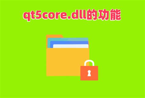 The Code Execution Cannot Proceed Because Qt5gui.dll Wasnot Found 的图像结果