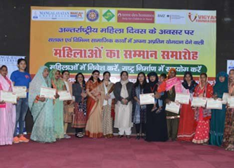 KADAM: Let's Step Forward Together - Mangalayatan University - Aligarh