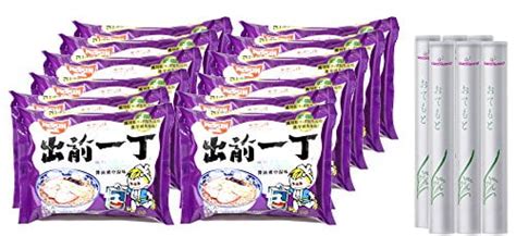 Buy NineChef Bundle - Nissin Ramen Noodle Shoyu Tonkotsu Pork Instant ...