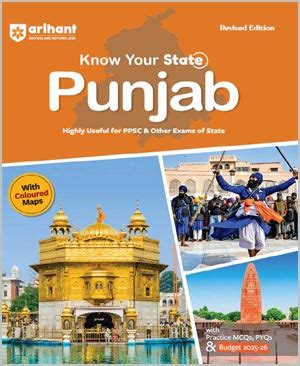 Forum Ias Toolkit UPSC Prelims Practice Series 2026-27 Bundle Set By ...