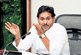 Jagan accuses CM Chandrababu Naidu of violating bail terms in 2023 ...