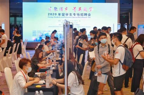 浦东新区企业家上大培训班首期学员结业暨二期开学仪式在我校举行-上海大学新闻网
