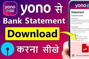 yono se bank statement kaise nikale | get on board for the best betting ...