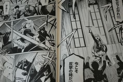 JAPAN manga LOT: The Eminence in Shadow vol.1~5 Set | Ubuy India