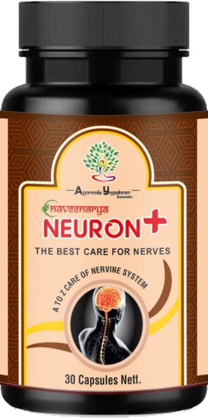 Ayurveda Yogashram Remedies Best Nervine Supplement Pain Relief ...