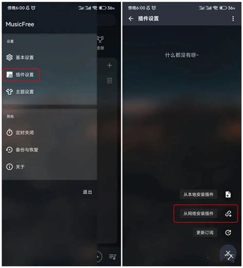 全网最全的《免费》音乐播放器！ - 知乎