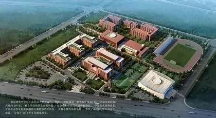 云南民族大学——校园风光