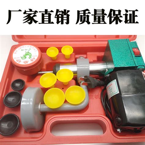 Automobile Machine 的图像结果