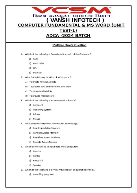 ADCA Test-1 - 1. Which of the following is Considered the brain of the ...