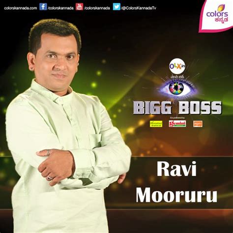 Bigg Boss 3: 15 contestants of Sudeep's reality show - Photos,Images ...