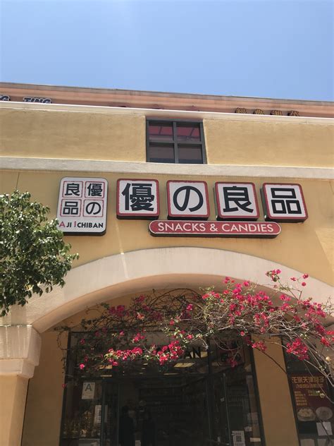 Where We Eat: Snapshots of Los Angeles, Food, and Class