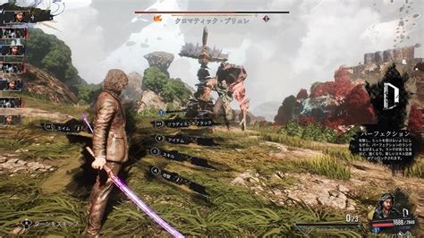 RPG Automaton 的图像结果